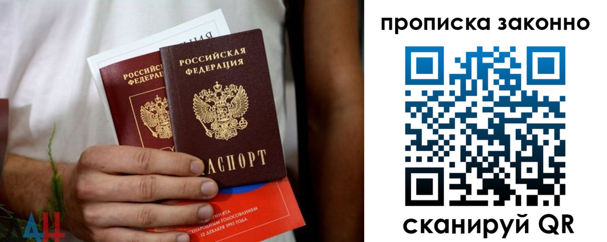 форма 3 в Агиделе